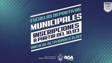 Photo of RÍO GRANDE SE INICIAN LAS INSCRIPCIONES A LAS ESCUELAS DEPORTIVAS MUNICIPALES