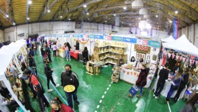 Photo of RÍO GRANDE SE VIENE “EL MERCADO NAVIDEÑO” CON TODA LA OFERTA PARA ESTAS FIESTAS