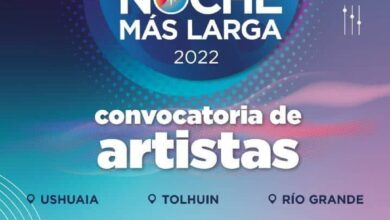 Photo of NOCHE MÁS LARGA CONVOCATORIA A ARTISTAS LOCALES