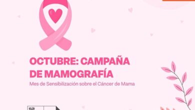 Photo of SE REALIZARÁ UNA CAMPAÑA DE MAMOGRAFÍA EN LA PROVINCIA