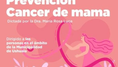 Photo of LA MUNICIPALIDAD DE USHUAIA BRINDARÁ UNA CHARLA DE PREVENCIÓN DEL CANCER DE MAMA A SUS TRABAJADORAS