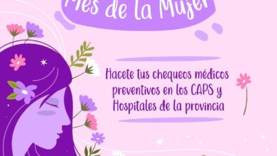 Photo of MES DE LA MUJER, ATENCIÓN Y CONSULTAS ESPECÍFICAS EN LOS HOSPITALES Y CENTROS DE SALUD DE LA PROVINCIA