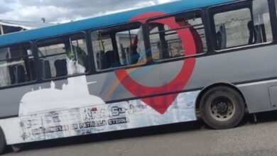 Photo of El valor del boleto de colectivo en Río Grande será de 778 pesos